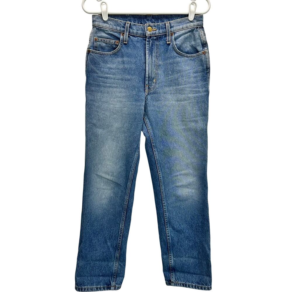 B Sides Blue Jeans Straight Leg Jeans Size 26